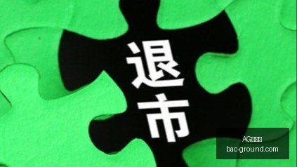 独家,岁中场巨星,拉基蒂奇转,AG九游会,AG九游会官网,AG九游会app,AG九游会直播